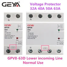 GEYA GPV8-63D Din Rail автоматическая защита от под Напряжение протектор 220 В переменного тока однофазный и трехфазный самовосстанавливающийся протектор