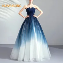 Huafurong Индивидуальные женские без бретелек градиент длинное модное платье синий тюль для официального торжества выпускного вечера платье для хоста кружева