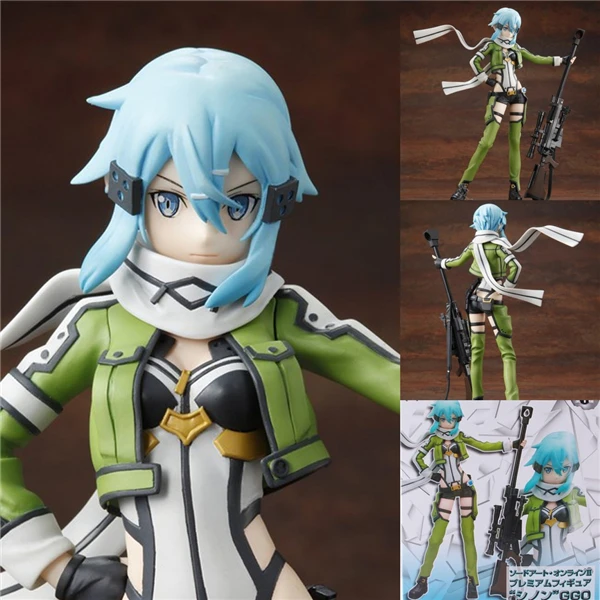 Аниме Sword Art Online 2 Sinon Asada Shino Sao 2 ПВХ фигурка игрушки 20 см, Sword Art Online II Asada Shino фигурка игрушки