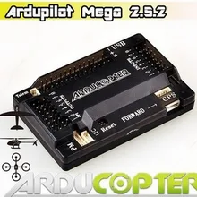 APM 2.5.2/APM2.5 ArduPilot Mega 2,5 плата управления полетом мультикоптера с 6 м gps w/защитный чехол(акция