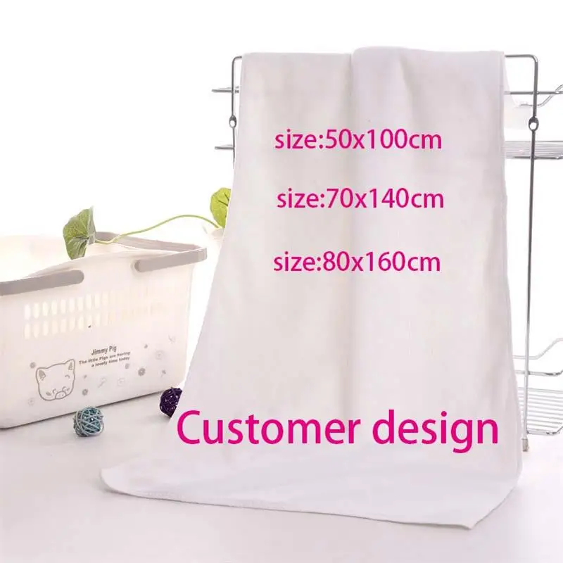 Custom Your Own Design Fiber Microfiber Active Printed Bath Towel 50*