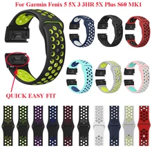 26mm 22mm  Soft Silicone Band For Garmin Fenix 3/Fenix 3 HR /Fenix 5 5X/935  Wristband Quick release Bracelet strap Watch Bands