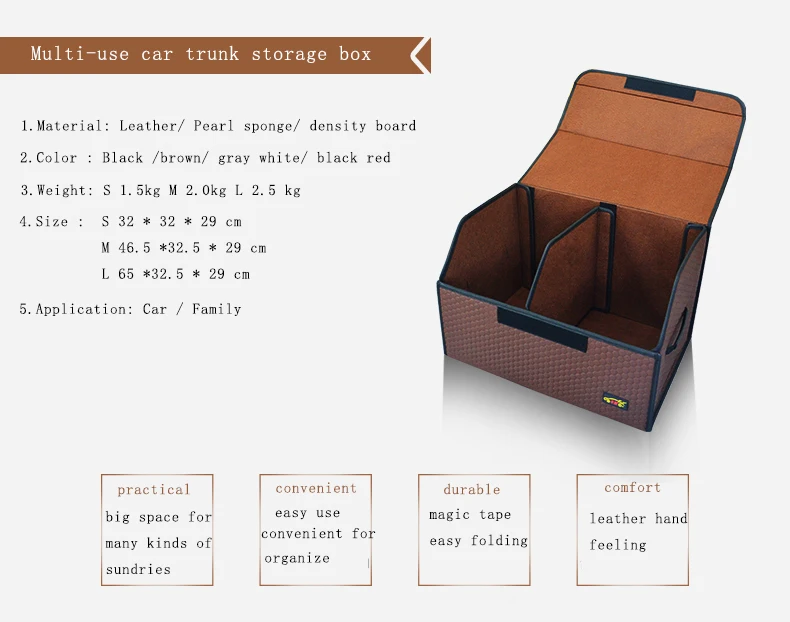 Автомобильный органайзер для багажника, коробка для хранения, автоматический Органайзер, кожаная складная коробка для хранения, автомобильные аксессуары, складная коробка для хранения