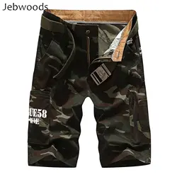 Летние повседневные шорты мужские военные камуфляжные карго Шорты хлопковые камуфляжные короткие брюки армейские мужские короткие брюки