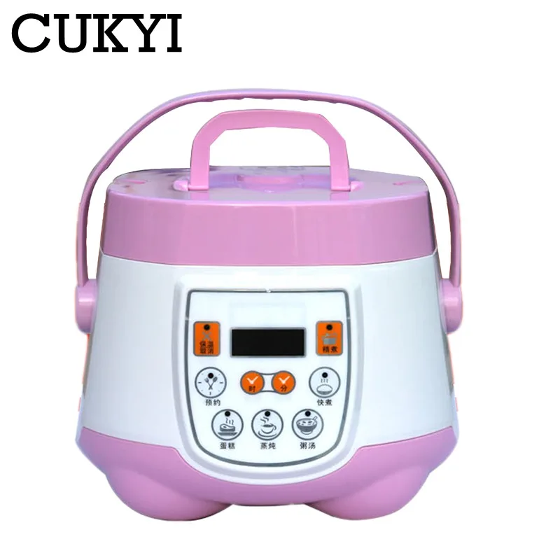 CUKYI Mini Rice cooker 1.8L 110v Multifunction cooking pot Electric
