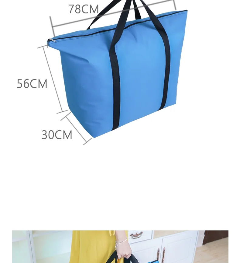 Прочная подвижная сумка из ткани Оксфорд Водонепроницаемая портативная Большая вместительная стеганая сумка Толстая очень большая тканевая сумка