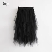 Весенняя модная Новая женская черная Асимметричная сетчатая юбка-пачка с высокой талией длинная юбка