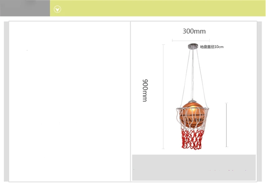 Винтажные американские на спортивную тему бар футбол подвесные светильники мальчик баскетбол футбол подвесные светильники детская