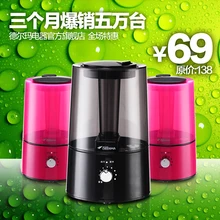 Увлажнитель воздуха delmar f302 немой мелкие бытовые приборы