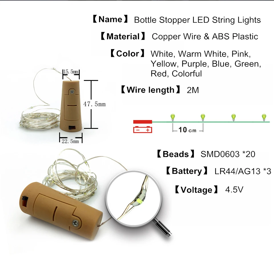 RGB светодиодный гирлянды на батарейках 2 м медный провод пробка от бутылки вина Пробка Рождественская сказка огни украшения