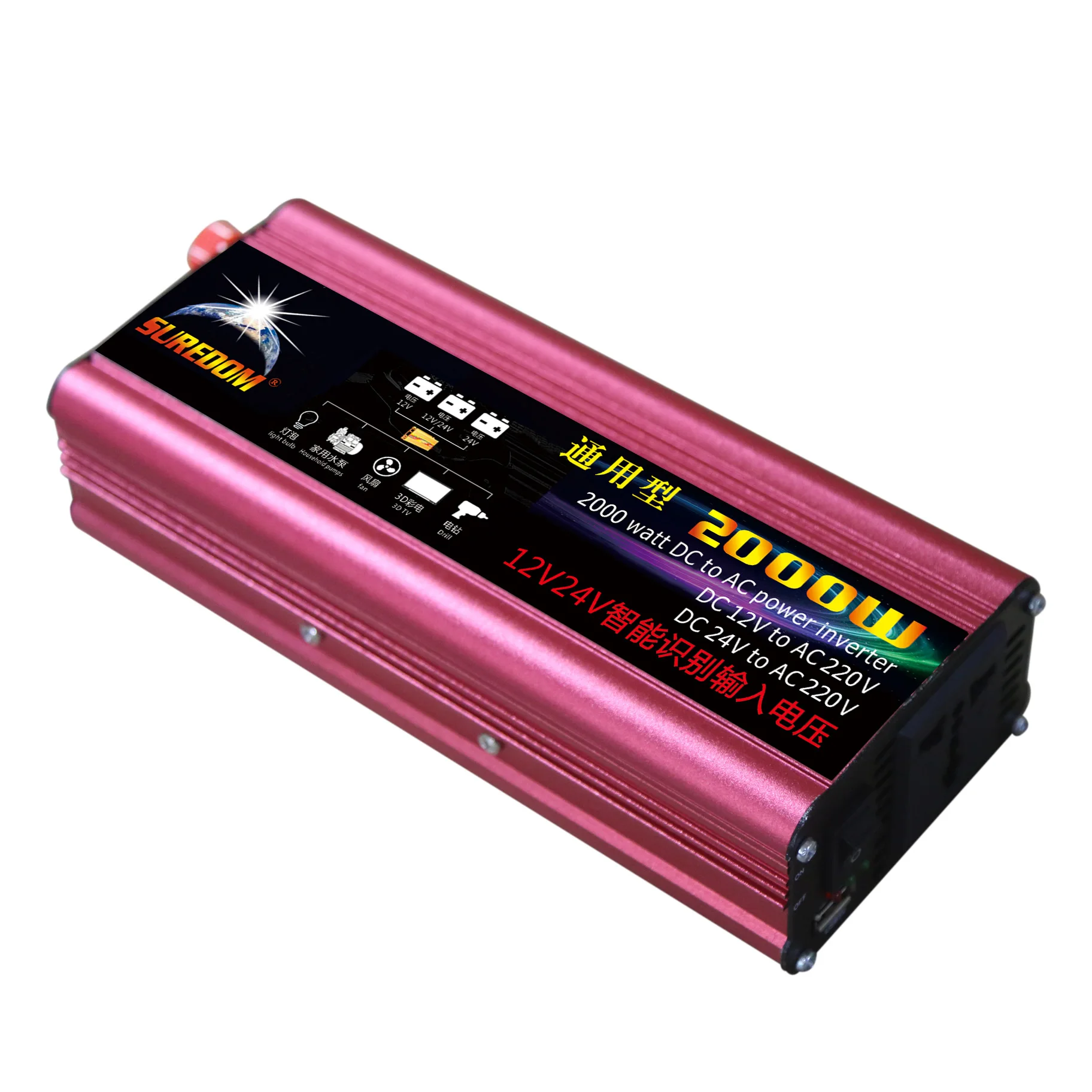  2000w High Power Conversion Solar Inverter Multifunctional Travel Power Supply Control Dual USB Car