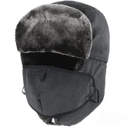 HT2115 высокое качество Для мужчин зимняя шапка вельвет русский Hat Для мужчин русская ушанка из меха Шапки с маской толстый теплый