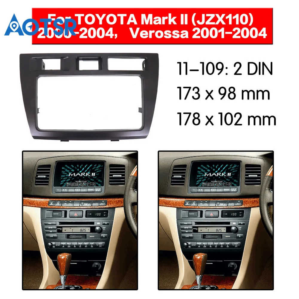 2 DIN для TOYOTA Mark II(JZX110) 2000-2004 для Verossa 2001-2004 панель приборной панели комплект рамка объемная пластина радио Панель CD лицо