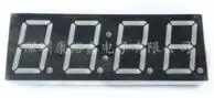 50pcs-x-08-inche-red-white-light-with-clock-common-cathode-4-digital-tube-led-display-module-8402as-8402bs-8402aw-light-beads