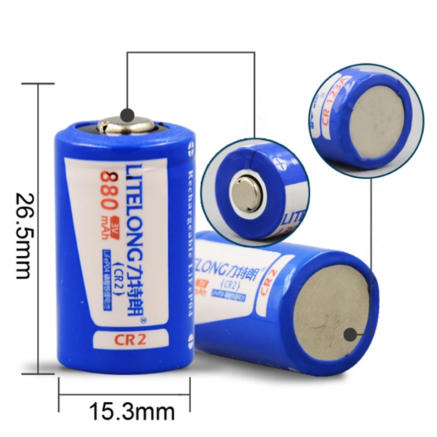 Kaufen 2PCS Große kapazität 880mAh 3v CR2 lithium batterie kamera akku + 1PCS cr2 batterie ladegerät