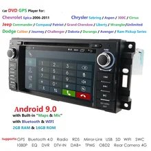 HIZPO 4Core 2G + 16G Android 9,0 coche DVD para Jeep Cherokee 2009. 2008, 2010 Wrangler coche estéreo para Dodge radio para Chrysler DAB SWC