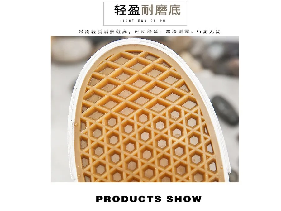 QQ20181031193012