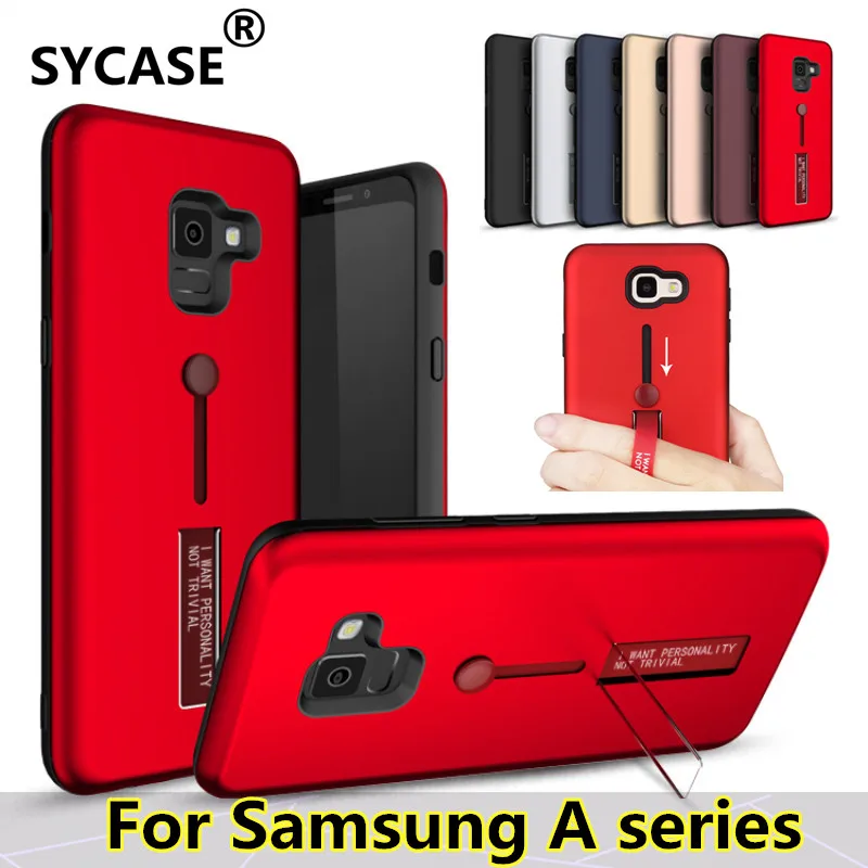 SY чехол Невидимый кронштейн для телефона samsung A3 2016 A5 A7 2017 A8 A9 звезда A6 A6Plus A8Plus 2018