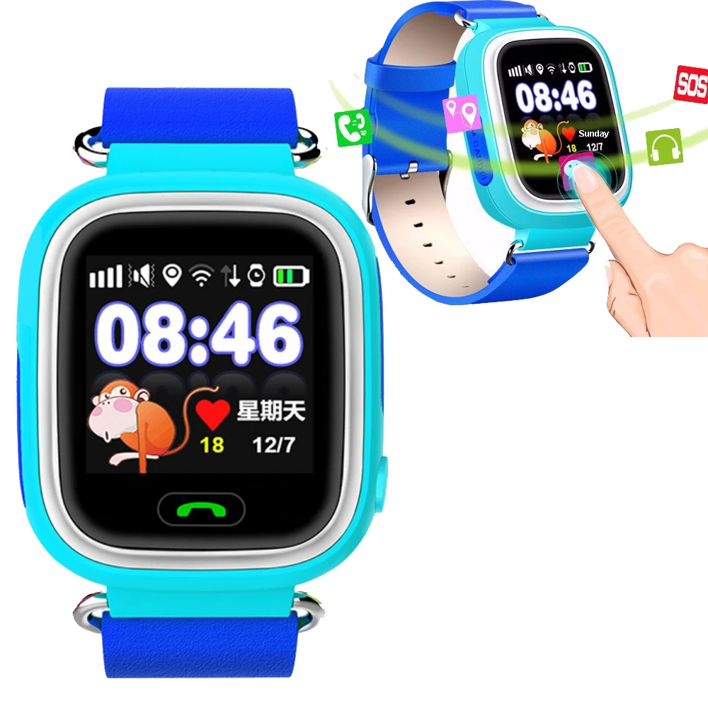best exercise watch with gps