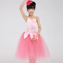Юбка-пачка трико Одежда для танцев Детская юбка для девочек летняя одежда вечернее платье костюм на бретельках для выступлений