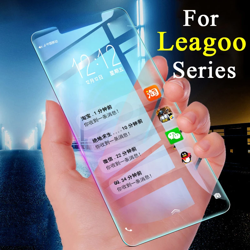 Защитное стекло для leagoo kiicaa power закаленное m8 pro s9 t8s m8pro 9s m 8 s t tremp защитная