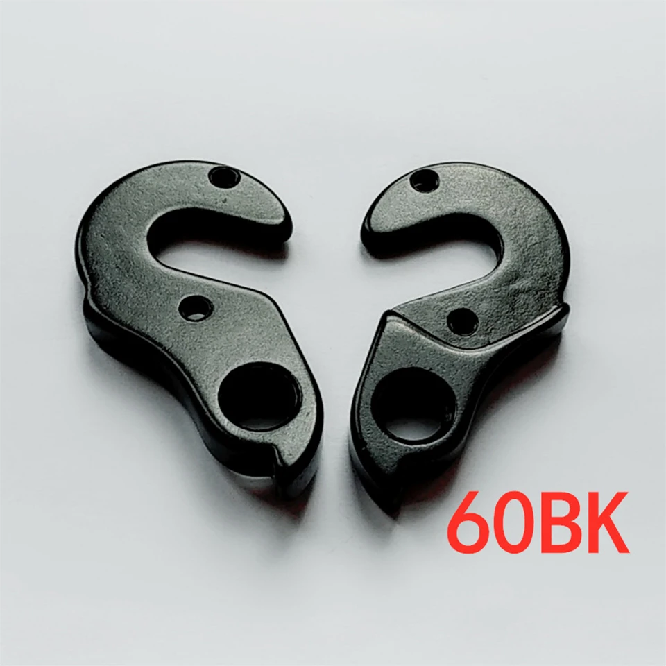 60BKB