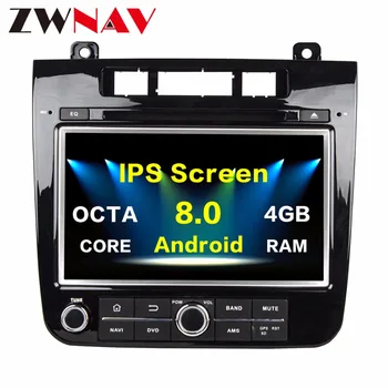 

IPS Screen Android 8.0 Car multimedia Player head unit For VW/Volkswagen TOUAREG 2010-2014 With GPS Navigation Radio auto stereo