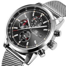 Benyar Men Watch Top Brand Luxury Male Mesh Quartz Chronograph Military Waterproof Wrist Watch Men Sport Clock relojes hombre