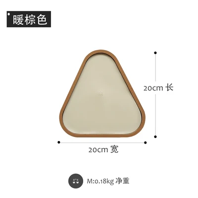 Мелкий поднос для хранения, деревянный поднос для хранения ювелирных изделий, простой современный мягкий поднос - Цвет: brown triangle