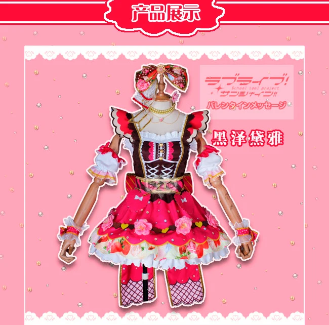O1CN01eLevld1gAlBkHqgBF_!!72644102