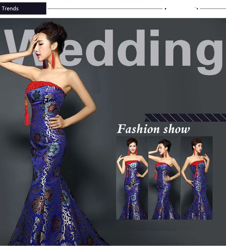 Tube top trailing royal blue fishtail cheongsam wedding dresses brocade long traditional chinese cheongsam wedding dresses (6)