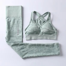 BINAND Camo, спортивный костюм для фитнеса, бесшовные спортивные костюмы для женщин, одежда для фитнеса, тренажерного зала, костюм для йоги, фитнеса, набор для тренировок, женская спортивная одежда