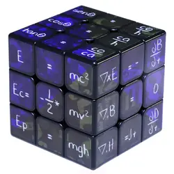 Скорость углеродного волокна магический куб 3x3x3 математические игрушки интеллектуальной развитие обучение инструменты Математика