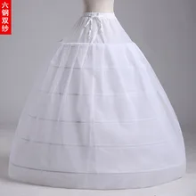Q01 6 Hoops 2 слоя Нижняя юбка отличная юбка Хрустальная пряжа Jupon 120 см
