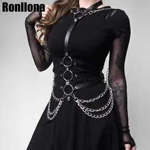 Кожаная металлическая цепочка на тело Bralete топ клетка ремни для тела панк Готическая подвязка ремень Фетиш фестиваль танец рейв ремни для тела для женщин