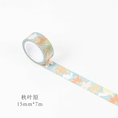 

1.5cm 7m 1 pcs Autumn maple leaf design washi tape Adhesive DIY Scrapbook Sticker Label Masking home decor
