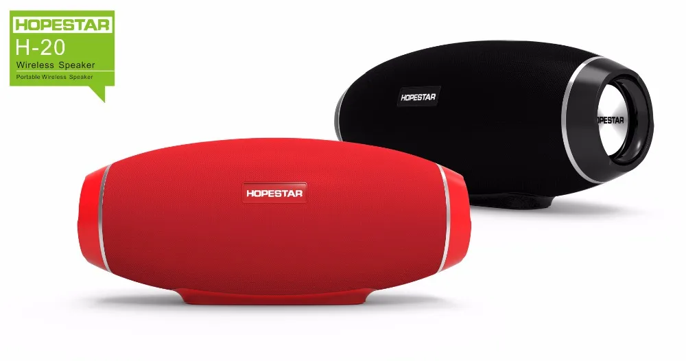 hopestar h20 amazon
