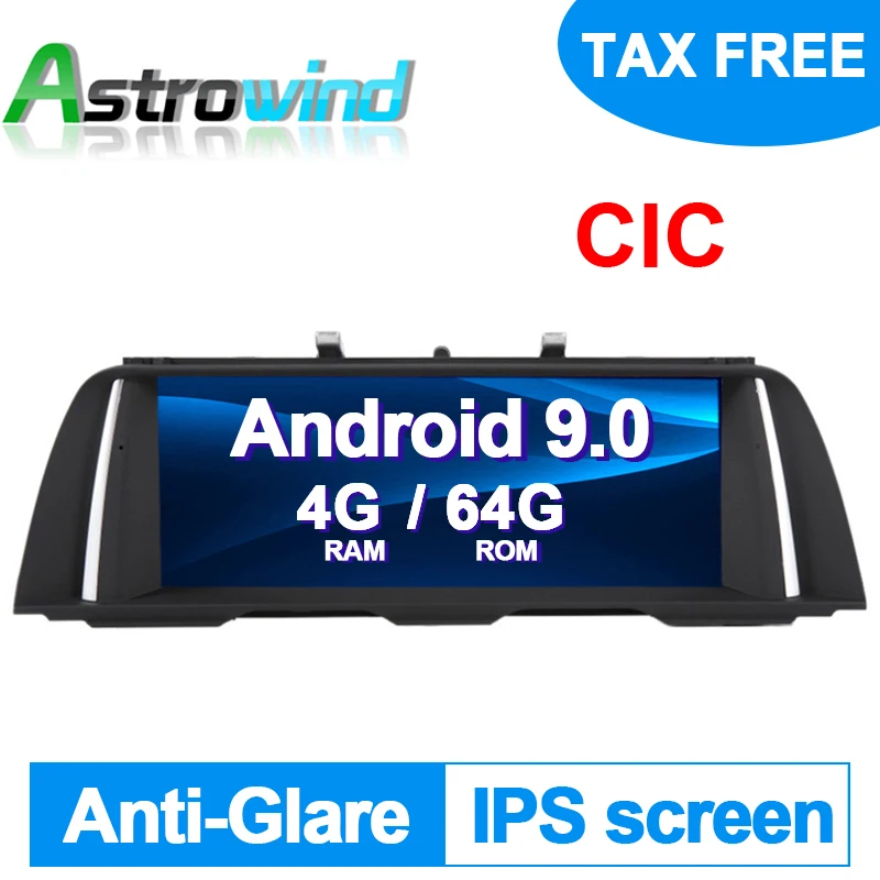 

8 Core Android 9.0 System Car Multimedia Player For BMW F10 F11 GPS Navi Radio IPS Screen for CIC System 2011 2012 No Tax