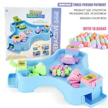 Детские Классические игрушки для кормления маленькая лягушка swaling Beans вечерние Семейные настольные игры родитель-детская игра игрушки