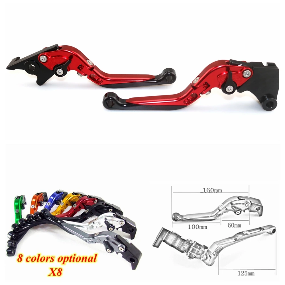 For TRIUMPH SPEEDMASTER 2006 2016 Motorcycle CNC Adjustable Brake