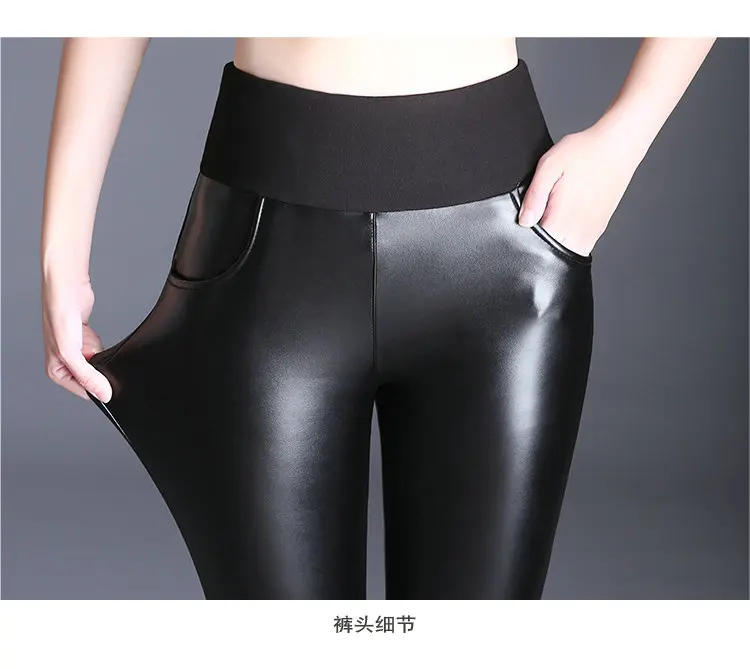 pantalon 24