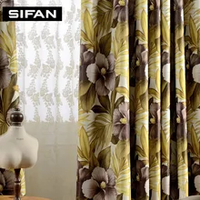 Юго-Восточная Азия желтые цветочные печатные затемненные шторы для гостиной современные шторы для спальни элегантные оконные шторы