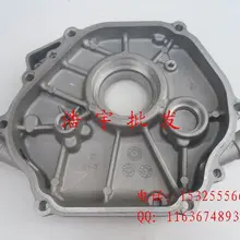 188F GX390 бензиновый двигатель аксессуары правая крышка коробки в коробке правом нижнем крышка