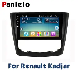 Panlelo для Renault Kadjar автомобильный dvd-плеер с двумя цифровыми входами Android 7,1 авто радио 4 ядра с Bluetooth Wi Fi руль управление