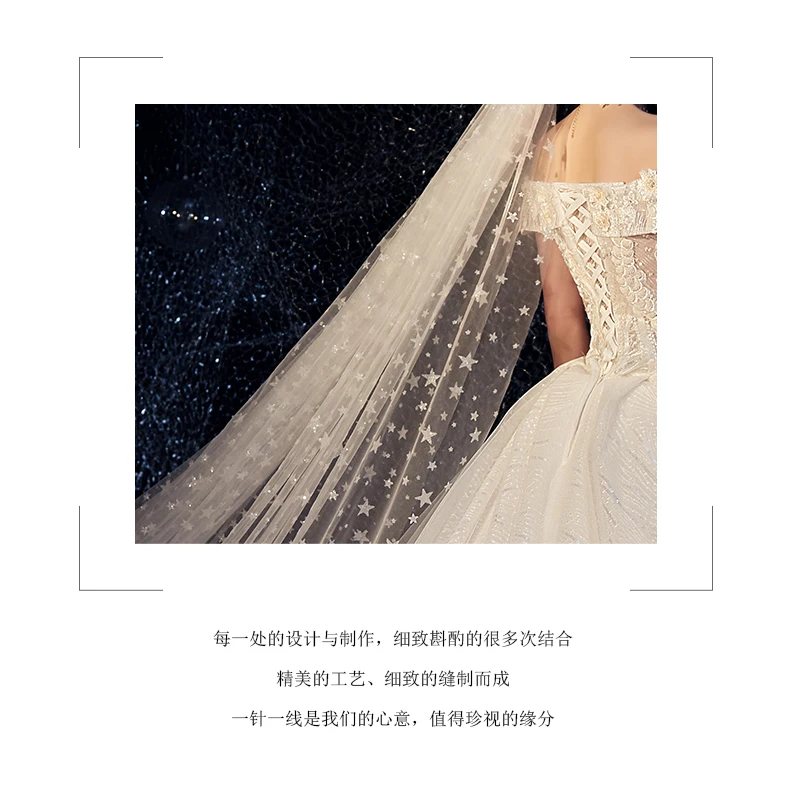 Свадебное платье Новинка 2019 года; платье для невесты с принтом «Хепберн» и звездой; роскошное платье принцессы «трил» со словом на плече