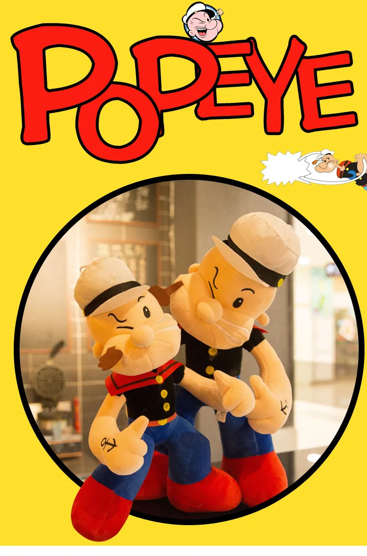 Креативный стиль куклы Popeye Мягкие плюшевые куклы хлопок ТВ и персонаж фильма аниме, плюшевая Popeye детские игрушки для детей подарок