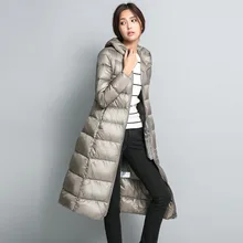 X-long ультра тонкий светильник с капюшоном премиум-класса пуховик женский теплый зимний пуховик Верхняя одежда Осенняя мода новое поступление