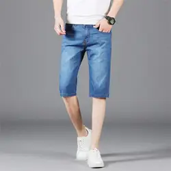 Мужские джинсовые шорты мужские хорошего качества мужские короткие джинсы Повседневные Удобные брюки однотонные прямые мужские синие
