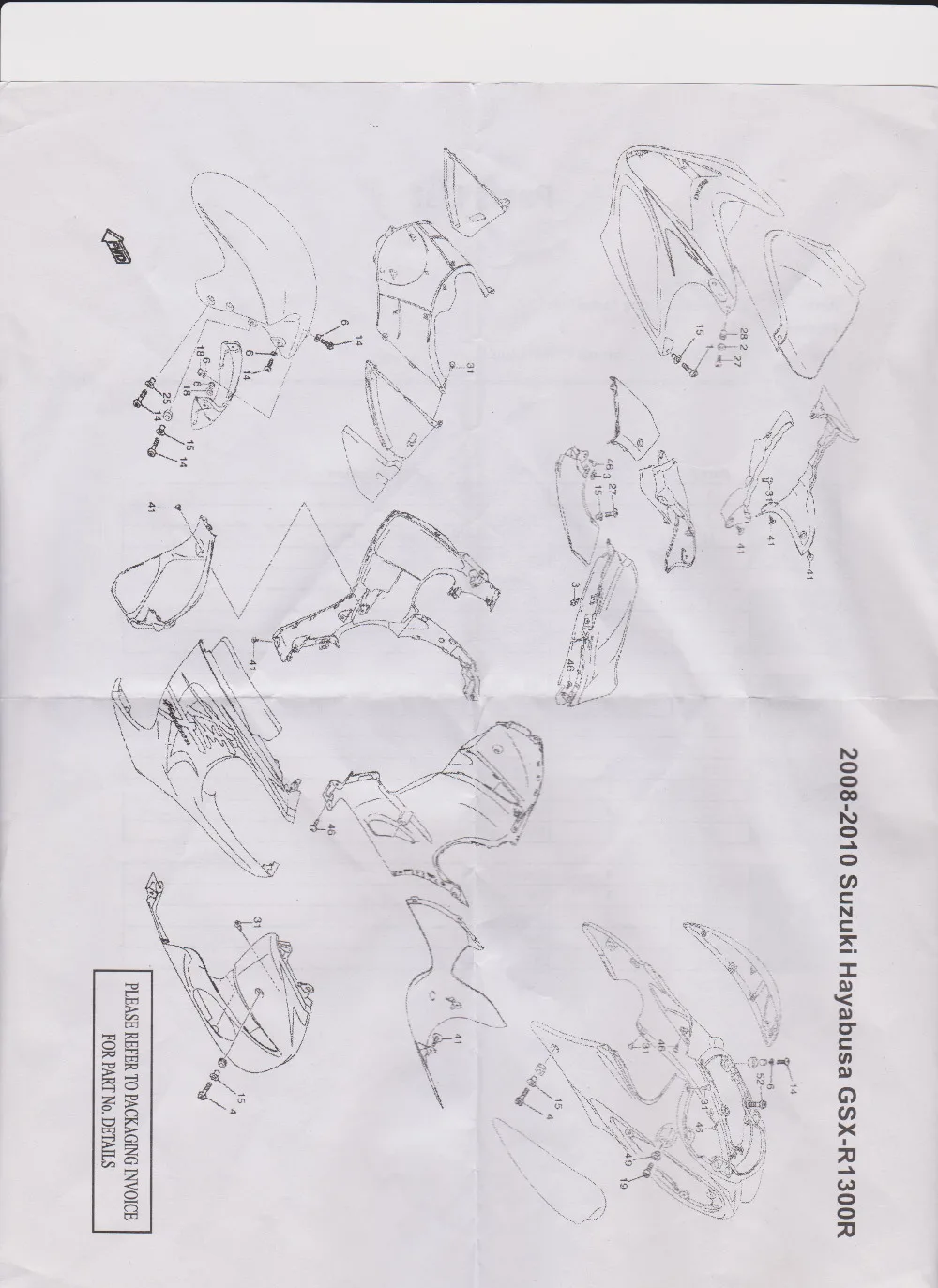TR-S002 (11)