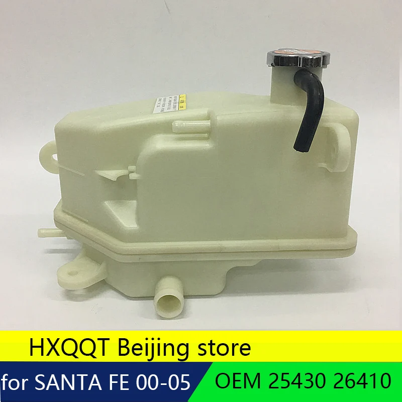 1pc new Genuine Engine Coolant Reservoir Tank w/Cap 25430 26410 For
